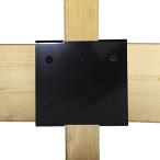  мир . промышленность Walistwo список DIY стена поверхность место хранения .. обивка укрепление металлические принадлежности промежуточный чёрный WAT-011