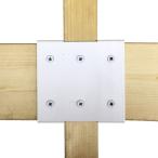  мир . промышленность Walistwo список DIY стена поверхность место хранения .. обивка укрепление металлические принадлежности промежуточный белый WAT-012