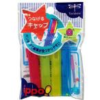  стрекоза карандаш ippo!.... колпак PC-SJW розовый [ 3 комплект ]