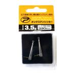  Prox . полки корюшка tang stain *sin машина 3.5g. PX94135