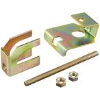 ne блеск электрик пирог подставка укрепление металлические принадлежности PHRH7590