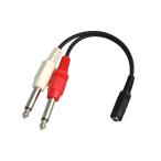 3.5mm стерео Mini Jack ( женский ) - 6.3mm монофонический стандарт штекер ( мужской )×2 аудио изменение кабель 10cm VM-MSA-10cm