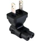  источник питания прямой угол переходник ( очки type AC код )/2Pin( мужской )=2Pin( женский )(EP-W-2PA)