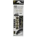  Gamakatsu (Gamakatsu) фугу .wase устройство прямая связь specification FG101 11 номер - Harris 3. 43193-11-3-07