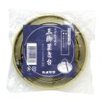  черепаха yama.... ароматическая палочка штатив класть шт. Gold 