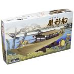 .. фирма 1/30 retro модель магазин форма судно пластиковая модель 