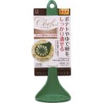  маленький . гарантия промышленность место ma автомобиль - зеленый shef tool кнопка ma шасси тигр s вид держать ... компакт-кухня кухонная утварь кулинария картофель салат .