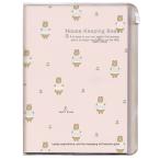  M план домашняя бухгалтерская книга ...ptitu Bear 200748-71