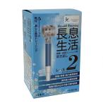  длина . жизнь ( Revell 2) синий 10ponili