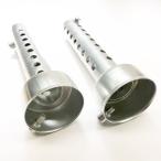 [ ракушка * forest ] мотоцикл muffler глушение контейнер место крепления диаметр 45/ 48/ 60 mm ( длинный /45mm 2 шт ) громкость регулировка внутри крышка имеется дефлектор in 