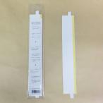 プロバインド 契約書用袋とじ製本テープ【4パックセット/40枚入り】 FTA4S-4