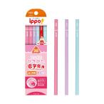  стрекоза карандаш треугольник карандаш 2B ( красный ....1 шт. входит .) безопасность. короткий . проект ippo! младшие классы для .... розовый MP-SEPW04-2B