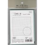 o обод Pas производства .... ткань упаковка ... цветок посудное полотенце один глаз .. для гид имеется ......-5mm точка person глаз -(..) H-4021 * вода . гаснет дизайн ввод 