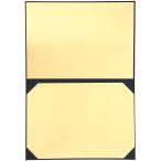  Mino association сертификат файл ткань темно-синий A3 большой большой . штамп небо открытие 9352