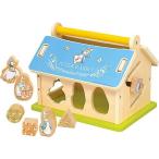  Peter Rabbit?... house 