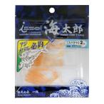 isei море Taro (Issei Umitaro)s шпаклевка la2#040o Kia mi свечение #040o Kia mi свечение 