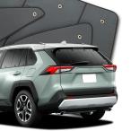  новая модель RAV4 50 серия MXAA50 AXAH50 hybrid соответствует занавески затеняющий экран, шторки от солнца спальное место в транспортном средстве товары частный затеняющий экран, шторки от солнца задний [01
