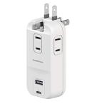  Kashimura 3AC USB TypeC PD-18W WH NAC-006