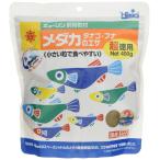 Hikari( hikari )me Dakar. корм супер добродетель для 400 грамм (x 1)