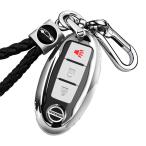 [LEKE] Nissan чехол для ключей, "умный" ключ кейс NISSAN. применение, цепочка для ключей, мода . люкс TPU производства. легкий кварцевый гель брелок для ключа,