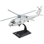 KB wings (PCT) SH60Jsi- Hawk море сверху собственный .. модель 1/72 KBW72115