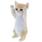  van The i кошка праздник . важный человек к подарок ( чай )