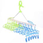  стирка предмет вешалка 10 полосный детский вешалка стирка Kids вешалка прищепка вешалка стирка сушилка для белья стирка вешалка штанга для развешивания белья наружный складной голубой &amp; Gree 