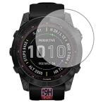 PDA ателье GARMIN fenix 7X Sapphire Dual Power 9H высота твердость [ отражающий снижение ] защитная плёнка сделано в Японии 