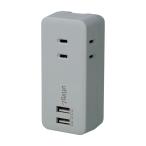 Sonic розетка You отделка L 3. прямой .. модель USB порт есть серый UL-5792-GL