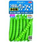 sakata. tane.. нет много .. зеленый горошек Gris pi-