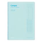 kokyo campus час управление . надежно возможен старт ti Planner TIME LOG semi B5 зеленый AM Hsu SY111TL-G