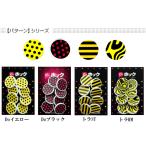  номер останавливать pi- крюк [P HOCK] серии образец [pattern] марафон триатлон движение . футболка. one отметка танцевальный костюм. временный останавливать акцент 