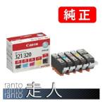 CANON キャノン 純正品 BCI-321+320/5MP マ