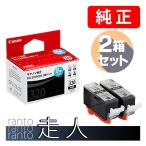 CANON キャノン 純正品 BCI-320PGBK ブラ�
