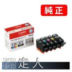 CANON キャノン 純正品 BCI-326+325/5MP マ