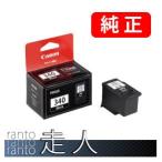 CANON キャノン 純正品 BC-340 ブラック