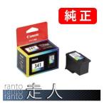 CANON キャノン 純正品 BC-341 3色カラ�