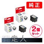 CANON キャノン 純正品 B