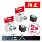 CANON キャノン 純正品 B