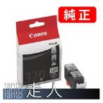 CANON キャノン 純正品 インクタンク 