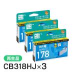 ヒューレットパッカード対応 CB318HJ 