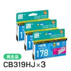 ヒューレットパッカード対応 CB319HJ 