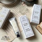  солнечный tar *e* Beaute Senteur et Beaute крем для рук 30ml