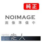 RICOH リコー GC31 4色セット GXカート�