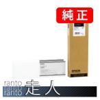 EPSON エプソン 純正品 ICMB58 マットブ