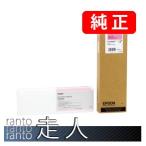 EPSON エプソン 純正品 ICVLM58 ビビッ