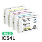 エプソン対応 ICBK54L/ICC54L/ICM54L/ICY54L�