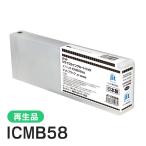 エプソン対応 ICMB58対応 ジット リサ