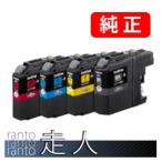 BROTHER ブラザー LC113-4PK 4色セット 純