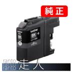 BROTHER ブラザー LC113BK ブラック 3個�